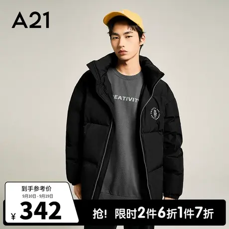 A21outlets男装宽松立领短款羽绒服2022秋冬季面包服男冬装厚外套图片