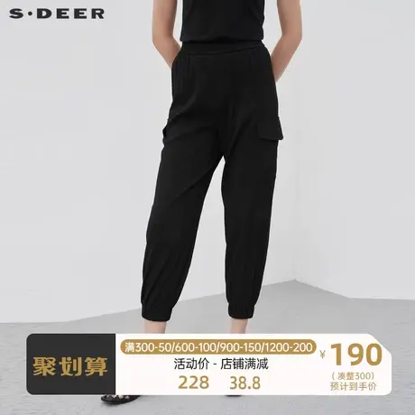 sdeer圣迪奥女装松紧插袋肌理褶皱休闲长裤S22260814🚛商品大图