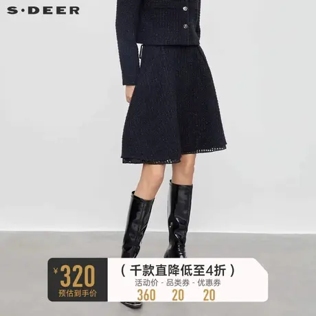 sdeer圣迪奥女装小香风套装格纹拼接毛呢A字短裙S23481301🍁商品大图