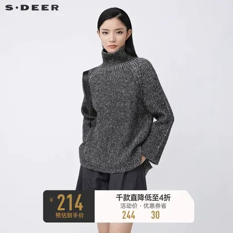 sdeer圣迪奥冬装罗纹高领条纹不规则宽松毛衣女S21483542🛣商品大图