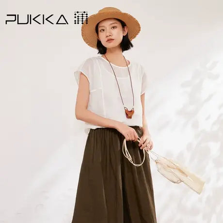蒲PUKKA 宽松短袖衬衫女简约通勤设计感衬衣图片
