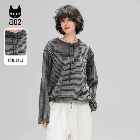 a02【ET自然系列】圆领条纹长袖T恤女装2025年春季新款图片