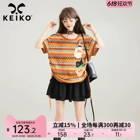KEIKO 落日橘条纹短袖t恤女夏季小众不撞款穿搭色织提花圆领上衣图片