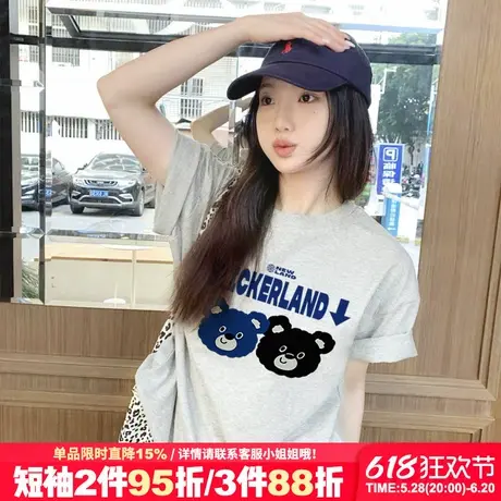 韩系学院风宽松休闲花灰色短袖t恤女小众超火卡通印花正肩上衣夏图片