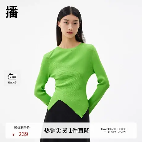 播圆领针织衫春秋商场同款斜向分割不规则下摆毛衫女BDQ3SD0535商品大图
