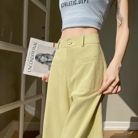 黄色阔腿牛仔裤女春秋新款高腰垂感显瘦宽松多巴胺梨型休闲直筒裤商品大图