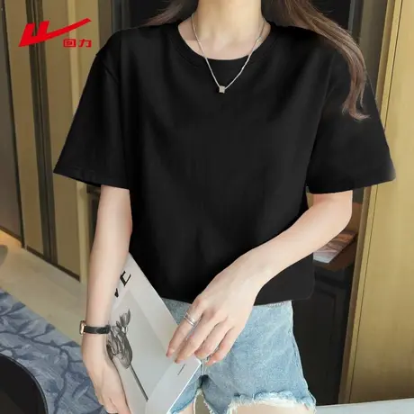 ZH回力宽松短袖t恤女2025新款 夏季纯棉薄款休闲小个子通勤穿搭商品大图