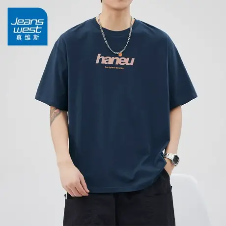 KZ真维斯夏季宽松纯棉短袖T恤男士圆领体恤衫上衣服2024新款男装商品大图