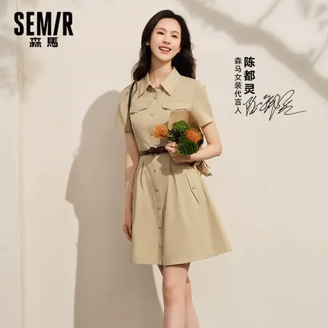 陈都灵森马连衣裙女收腰短袖衬衫裙2024夏季新款美拉德显瘦短裙图片