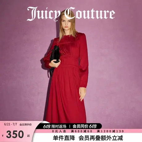 Juicy Couture橘滋春夏新款优雅舞曲金属牌多层圆领长袖连衣裙商品大图