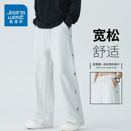 KZH真维斯美式潮流休闲裤男夏季新款宽松直筒星星印花运动卫裤子商品大图