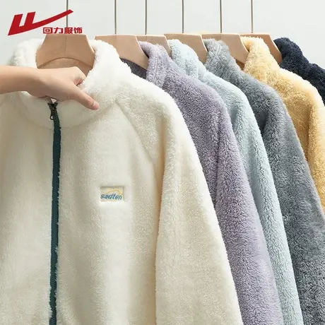 回力珊瑚绒棉服男女款秋冬季加绒加厚保暖棉衣夹克外套羊羔毛棉袄图片