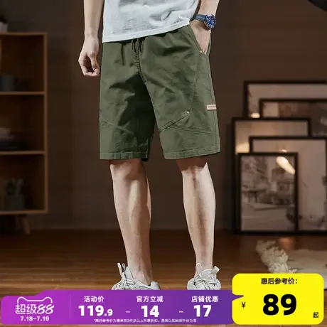 唐狮25夏季新款休闲短裤男士抽绳五分宽松直筒运动风百搭工装裤W图片