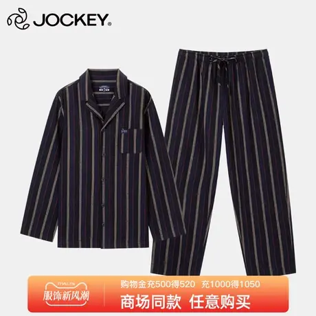 Jockey男士条纹家居服秋款纯棉大码舒适青少年衬衫款睡衣睡裤套装商品大图