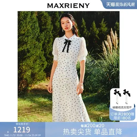 【波动心弦】MAXRIENY甜美少女感露腰蝴蝶结连衣裙爱心波点蕾丝裙图片