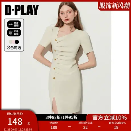 DPLAY夏新气质奶油杏斜领修身不对称捏褶侧开衩金属扣连衣裙商品大图