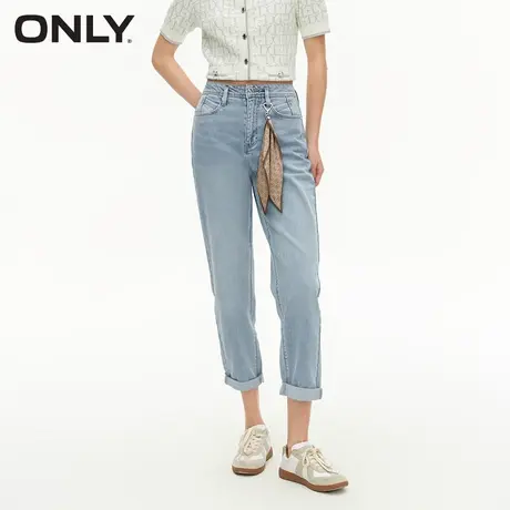 ONLY奥莱夏季通勤气质卷边锥形裤九分裤牛仔裤女商品大图