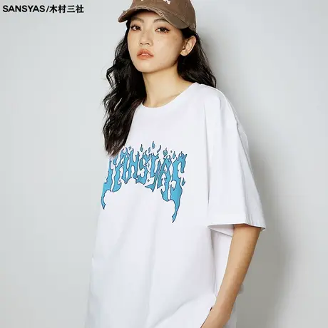 木村三社SANSYAS 火焰设计感印花短袖2024新款男纯棉美式青年t恤商品大图