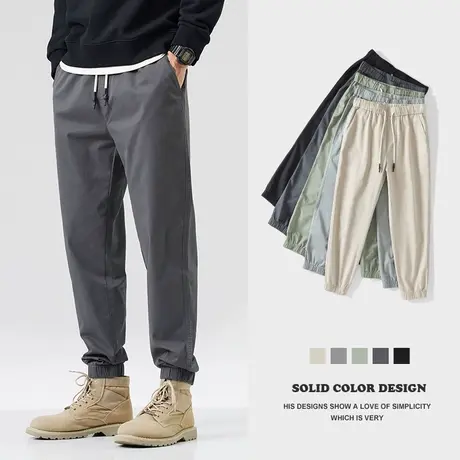 hansca轻薄款冰丝休闲裤男春夏季四面弹力宽松束脚运动速干长裤子图片