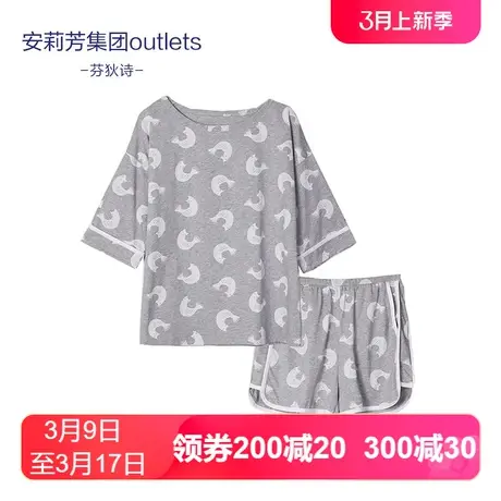 安莉芳outlets芬狄诗女士家居服套装棉质趣味猫咪印花宽松睡衣女图片