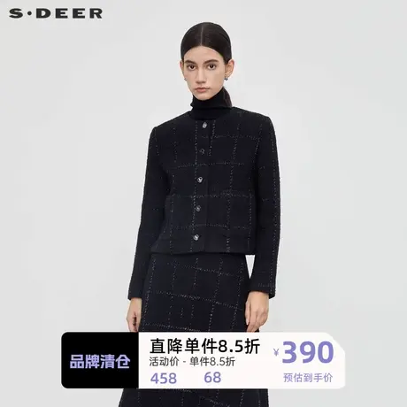 sdeer圣迪奥女装小香风套装撞色格纹毛呢外套S23462206图片