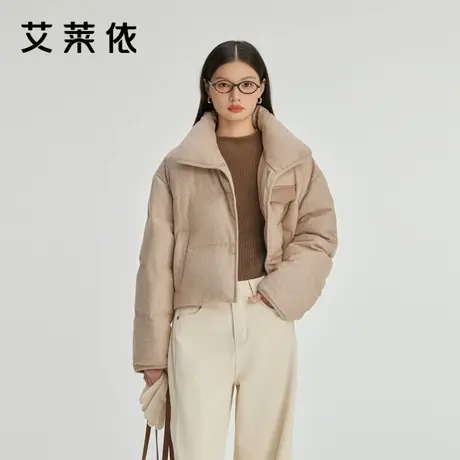艾莱依短款羽绒服女新款极简拼接简约时尚设计感鸭绒保暖舒适外套商品大图