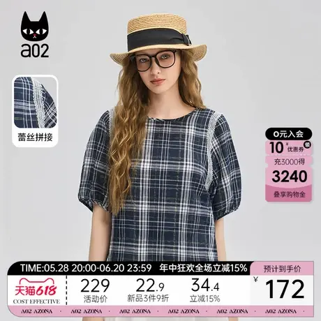 a02甜美风格子圆领小衫蕾丝拼接短袖衬衫女2025新款夏季上衣图片