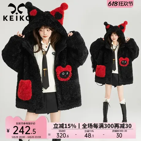 KEIKO [环保皮草] 小丑帽黑色羊羔毛棉服24冬季加绒加厚毛绒外套商品大图