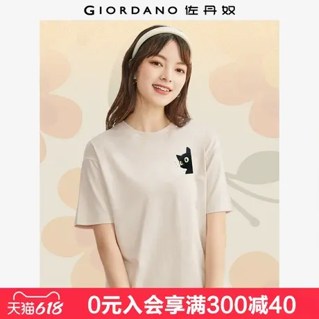 佐丹奴联名T恤女夏新款纯棉卡通减龄猫咪印花短袖上衣女99395073图片