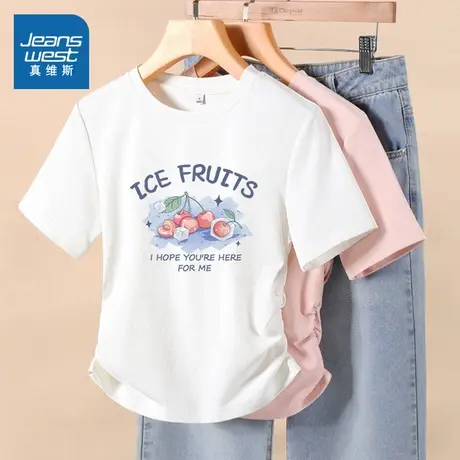 KMV真维斯抽褶正肩短袖t恤女2025夏季新款修身显瘦短款设计感上衣图片