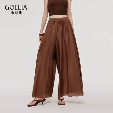 歌莉娅夏季新品天丝混纺裙裤1E5R1D11E商品大图