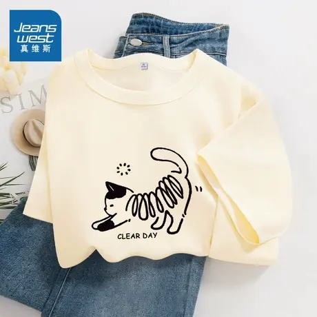 KWV真维斯杏色纯棉宽松短袖t恤女2025新款爆款上衣女夏日ootd穿搭商品大图