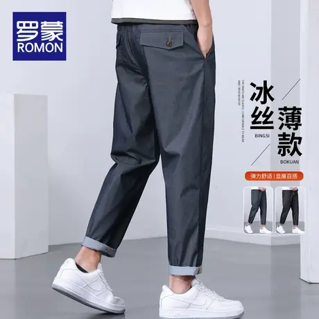 罗蒙男士休闲裤男夏季薄款2025新款宽松直筒冰丝九分裤子男款长裤商品大图