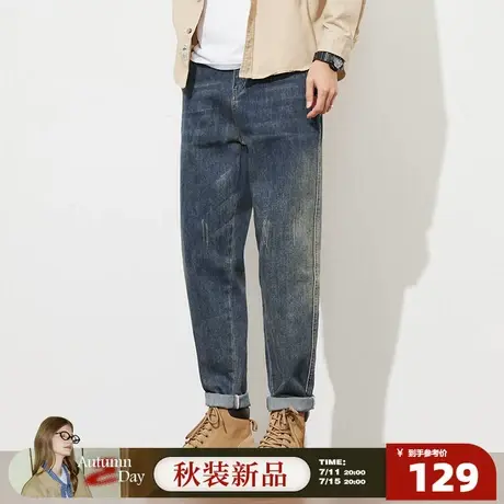 7.11/20点 上新唐狮2025春秋季新款男牛仔长裤宽松简约帅气休闲风商品大图