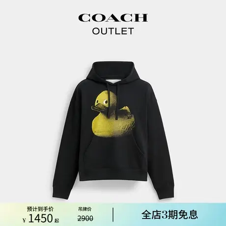 COACH/蔻驰奥莱男女通用图案连帽卫衣图片