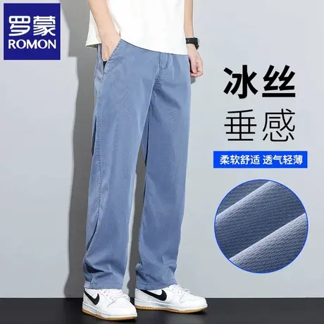 罗蒙夏季薄款男休闲裤宽松直筒裤透气轻商务新款通勤长裤2025N1Z图片