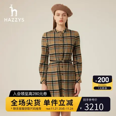 Hazzys哈吉斯格纹羊毛衬衫连衣裙女士春秋新款裙子商品大图