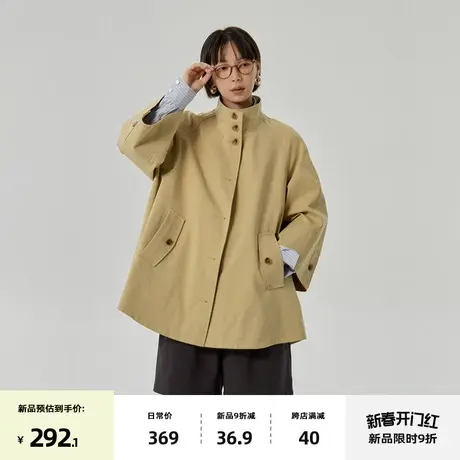 omont蛋挞家 复古纯棉斗篷风衣女2024春季新款宽松休闲立领外套商品大图