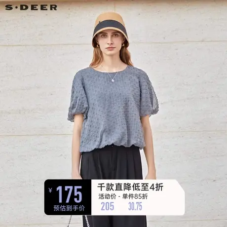 sdeer圣迪奥女装休闲圆领肌理泡泡袖不规则衬衫S232Z0448➗商品大图