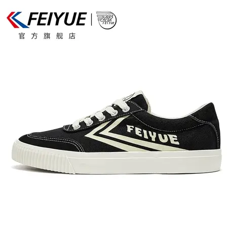 feiyue/飞跃休闲鞋男2023夏季新款低帮透气帆布鞋基础百搭男鞋989图片