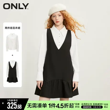 ONLY冬季学院风宽松短款A字套装衬衫连衣裙女|123107029商品大图