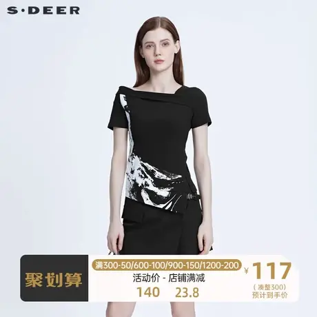 sdeer圣迪奥女装不规则水墨针织独特别致小上衣T恤夏款S20280146🧚商品大图