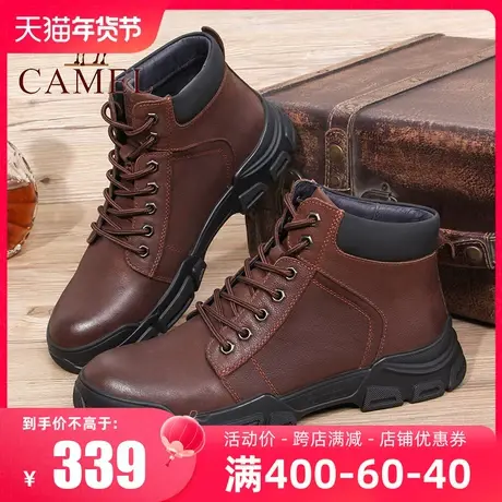 Camel/骆驼23冬季新款真皮高帮马丁鞋加绒休闲工作靴保暖工装鞋商品大图