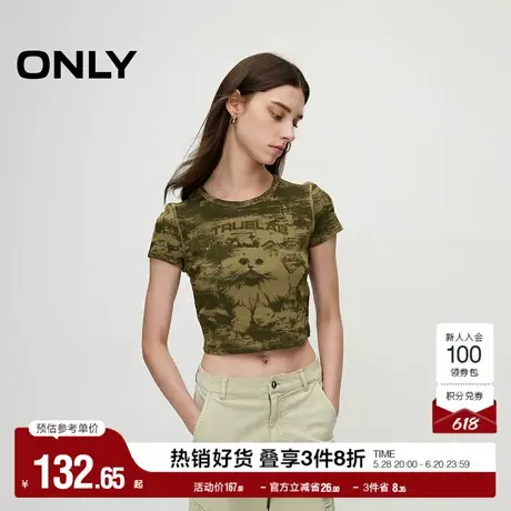 ONLY奥莱夏季潮流设计感印花短款修身正肩T恤女图片