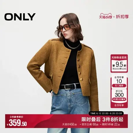 ONLY夏季短款翻领肌理感小香风外套女|124336028商品大图