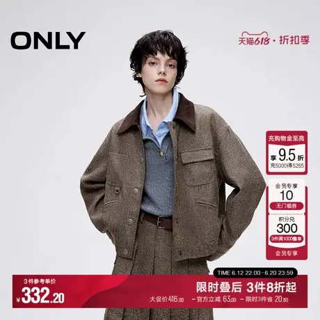 ONLY冬季复古英伦风拼接翻领短款显瘦风衣女|124436001商品大图