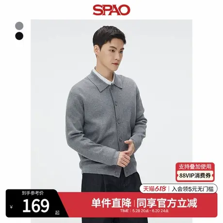 SPAO韩国同款2025年春季新品男士纯色时尚翻领毛衣开衫SPCKF12M02商品大图