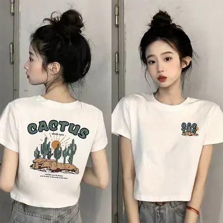 白色正肩短袖T恤女夏季2025新款宽松韩系打底衫高腰短款百搭上衣商品大图