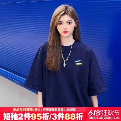 oversize街头风设计感宽松藏蓝色短袖t恤女2025新款美式重磅上衣商品大图