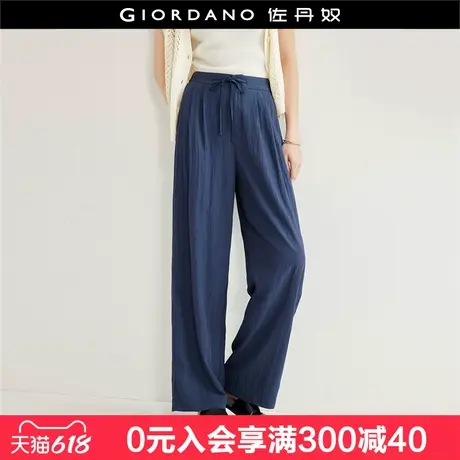 佐丹奴裤子女夏新款打褶绑带半松紧腰薄款直筒休闲长裤女18414209商品大图